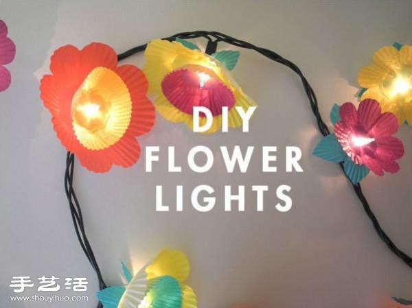 Illustrated tutorial on hand-making beautiful lanterns with cake paper cutting