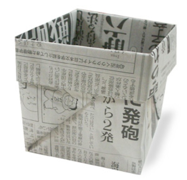 Good things folded out of newspapers