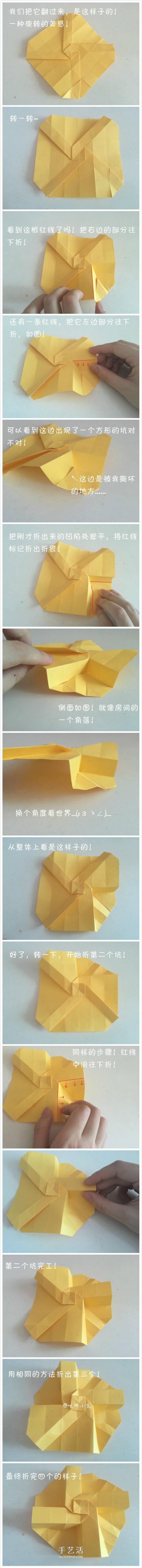 How to foldKawasaki Rose Illustration Detailed Kawasaki Rose Origami Process