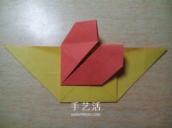 The Moon Represents My Heart: An Illustrated Origami Method for the Romantic Heart on the Moon