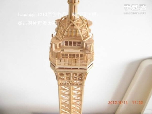 A detailed illustrated tutorial on making a model of the Eiffel Tower using chopsticks and bamboo skewers