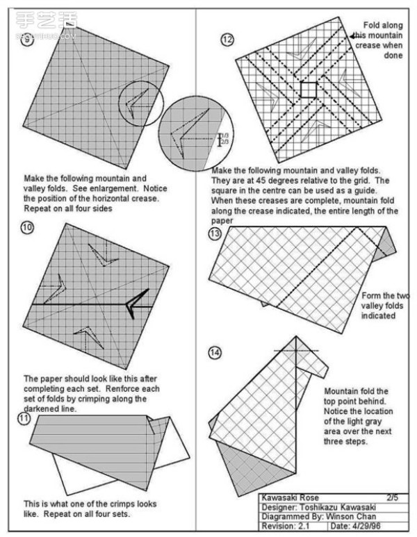 Tutorial on folding roses in buds with illustrations.