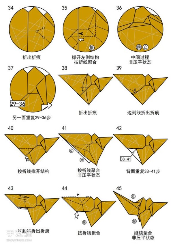 How to Origami Camel Illustrated Tutorial Step by Step Folding Bactrian Camel