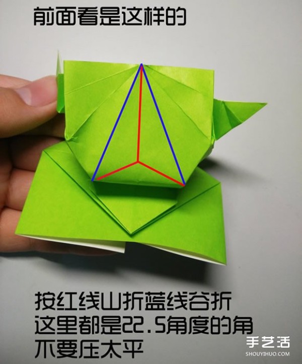 Three-dimensional duck origami step-by-step drawing and duck folding tutorial illustration