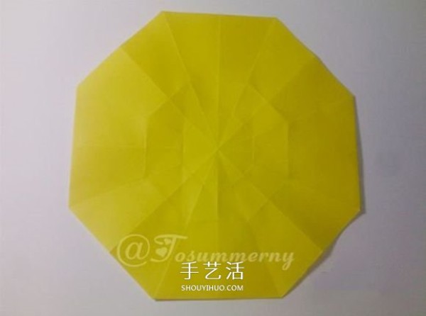 The warm sun in winter! Illustration of folding method of handmade origami three-dimensional sun