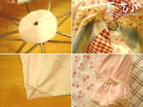 Umbrella/Sun Umbrella DIY ProductionMethod