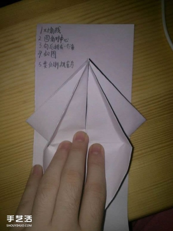 Origami diagram of a grand piano and how to fold a three-dimensional grand piano step by step