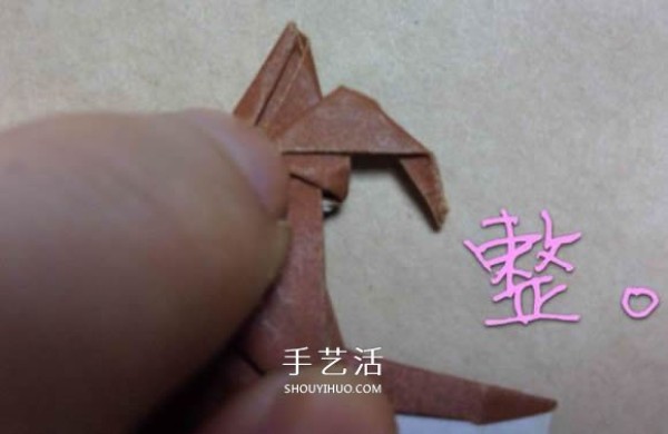 Tutorial on how to fold a toy Trojan horse and how to fold an origami Trojan horse