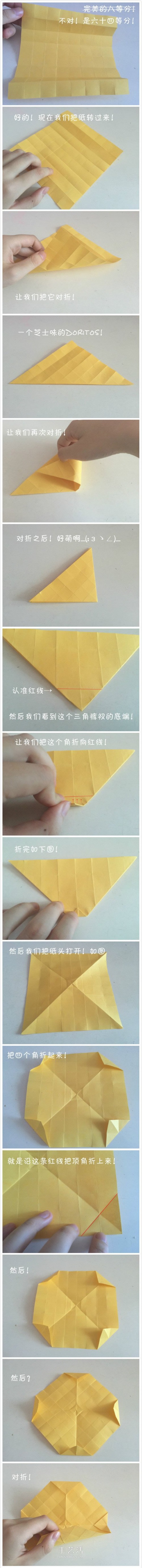 How to fold a Kawasaki rose with illustrations and detailed Kawasaki rose origami process