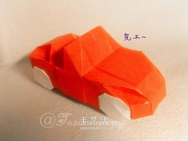 Origami Car Detailed Tutorial on Folding a Handsome Convertible with Illustrations