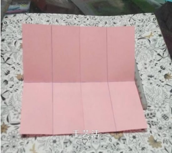 How to fold a love photo frame and illustrate how to fold a heart-shaped square photo frame