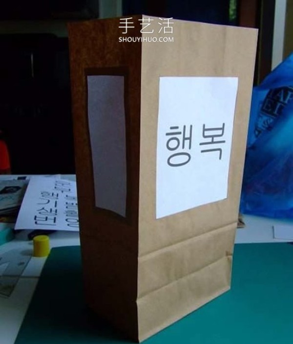 Tutorial on how to make Korean-style Mid-Autumn Festival lanterns from kraft paper bags