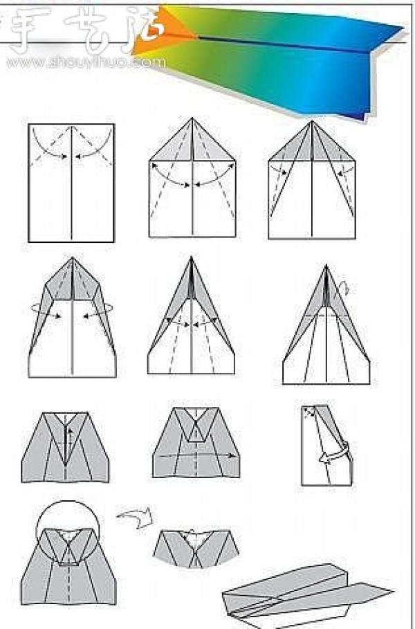 How to Origami a Plane All How to Origami a Paper Plane