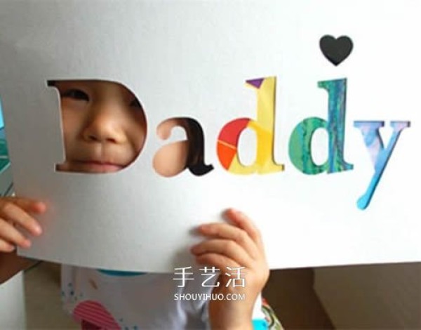 Handmade Fathers Day greeting cards for kindergarten, super simple and beautiful! 