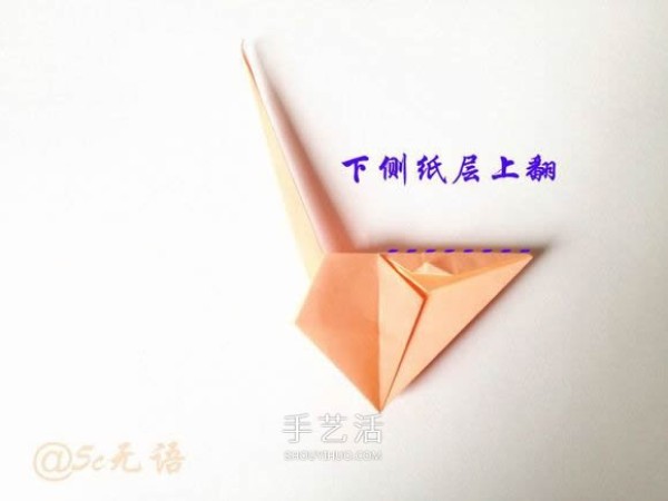 Illustrated Three-dimensional Mouse Origami Tutorial: Steps for Folding a Lifelike Mouse