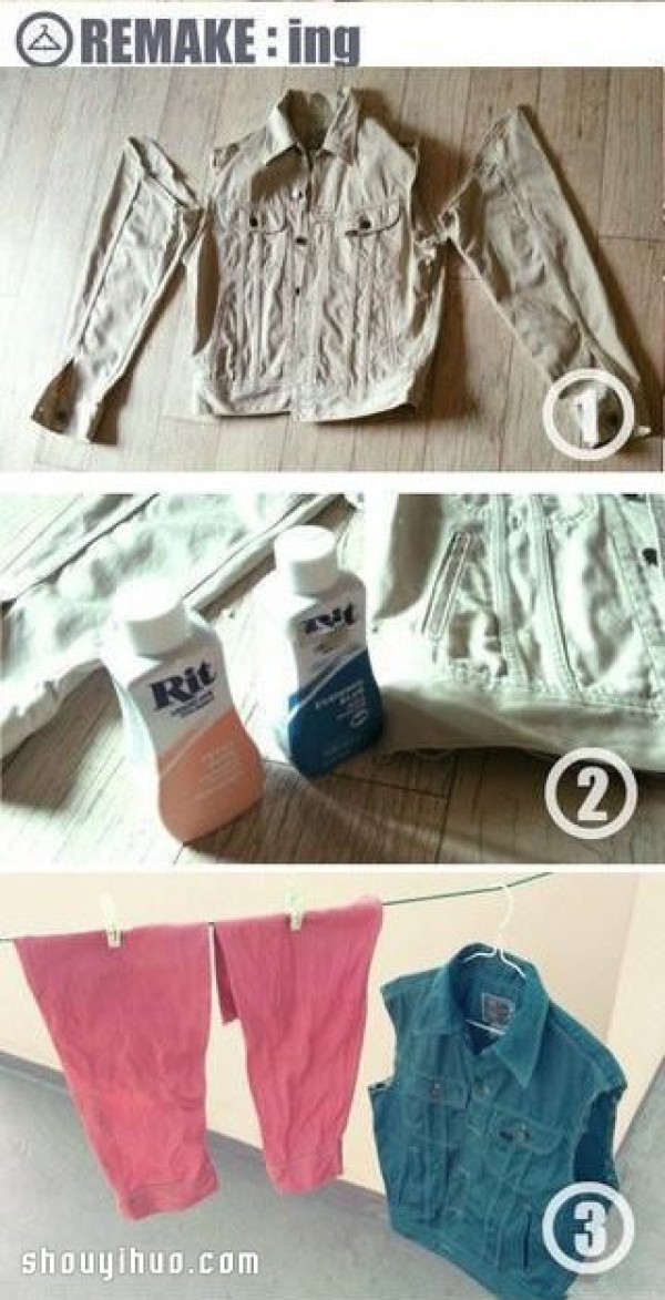 Old jackets are dyed and transformed into handmade DIY fashionable individual jackets