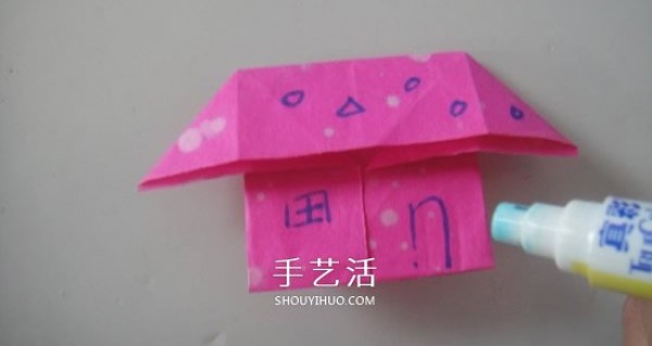 Kindergartens tutorial on how to fold a small house, the simplest way to fold a small house