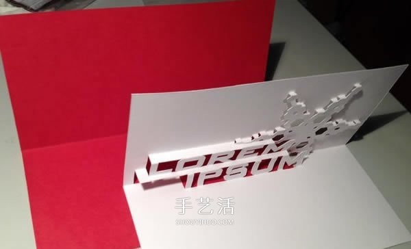 How to make homemade New Year snowflake greeting cards, how to make handmade three-dimensional New Year greeting cards