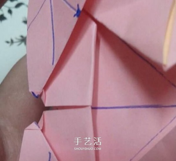 How to fold a love photo frame and illustrate how to fold a heart-shaped square photo frame