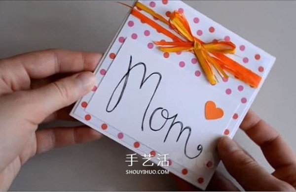 How to make a simple Mothers Day greeting card with a ribbon and a bow