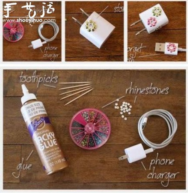 Manicure sequins for mobile phone charger beauty DIY