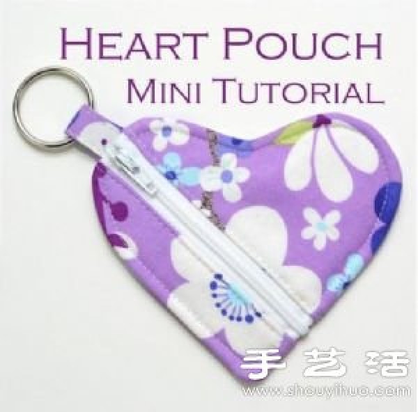 Heart-shaped coin purse with zipper DIY handmade illustrated tutorial