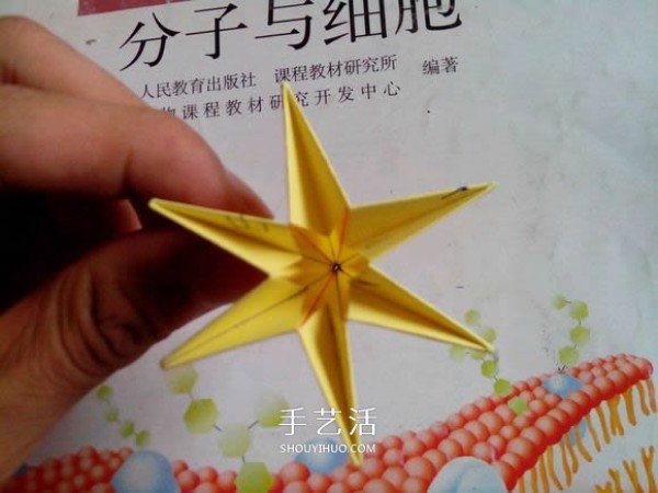 How to fold a six-pointed star box and how to make an origami star box