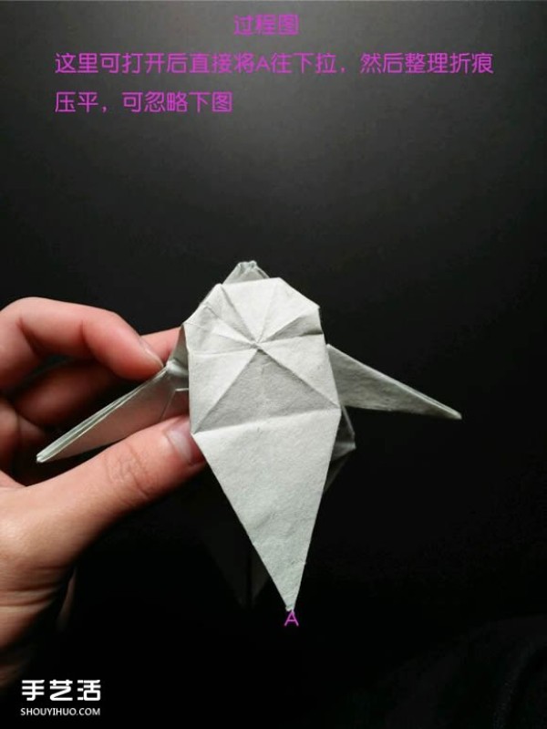 Super complex origami shark illustration, detailed steps for folding a three-dimensional shark