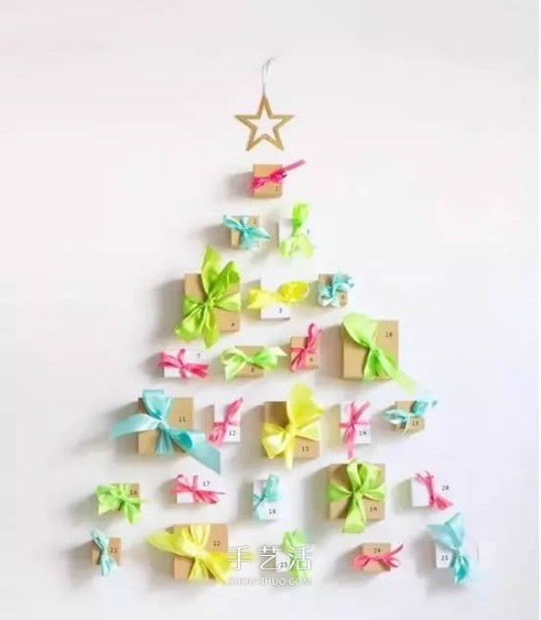 DIY creative paper cup Christmas tree production with a Christmas tree with built-in gifts