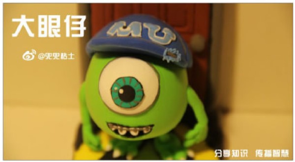 How to make cute big-eyed boy with clay DIY illustrated tutorial