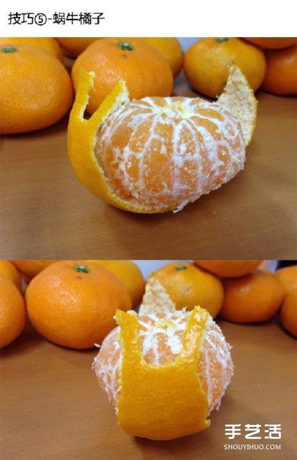 Creative ways to eat oranges, you will never be bored again when eating oranges