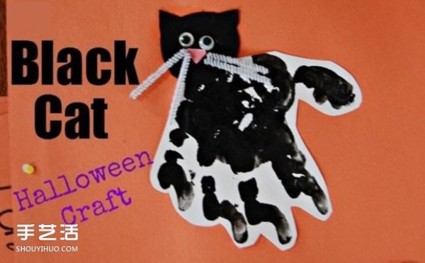 How to make Halloween black cat greeting cards for toddlers