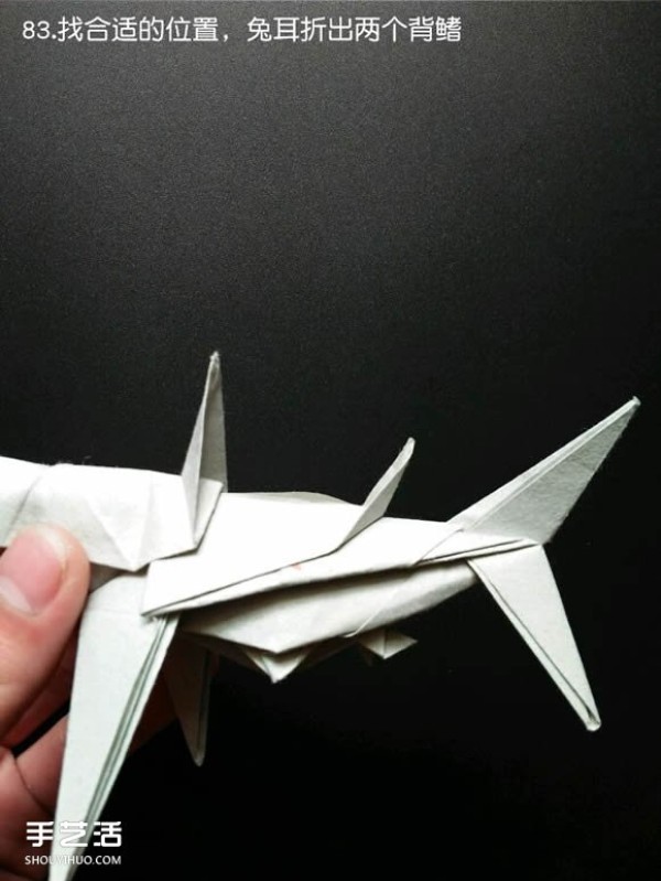 Super complex origami shark illustration, detailed steps for folding a three-dimensional shark