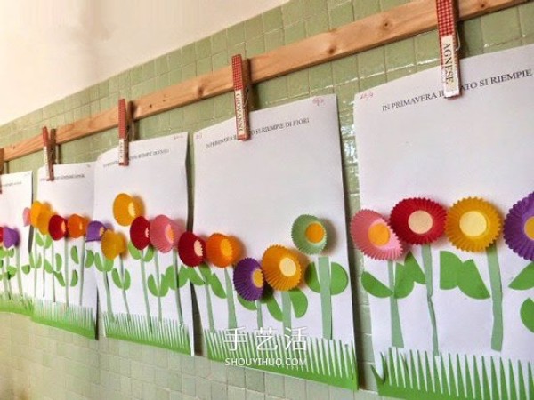 A simple and beautiful way to make Teachers Day greeting cards using cake paper