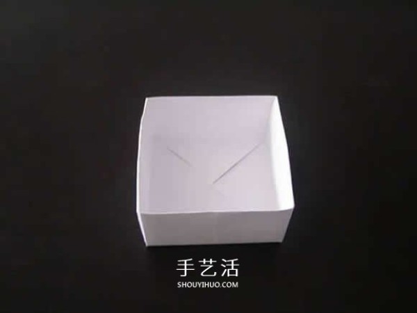 How to fold a square box with a lid, how to fold a square paper box with illustrations