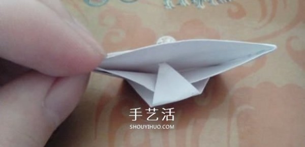 The simplest folding method of ingots illustrates how to fold paper ingots