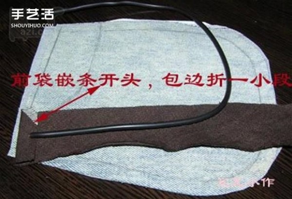 Breast bag hand-making tutorial and method of making a homemade practical cloth bag