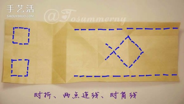 The cute version of Sun Wukongs folding method illustrates the steps for origami Sun Dasheng