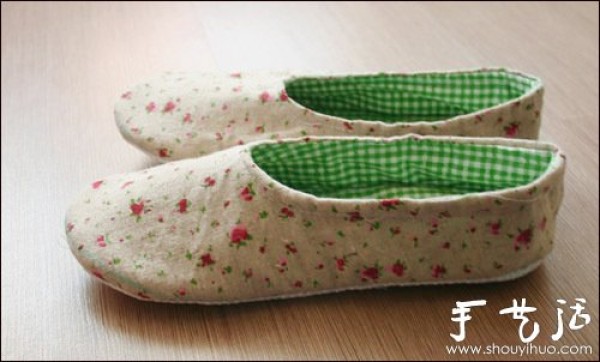 Beautiful and warm home-made cloth shoes