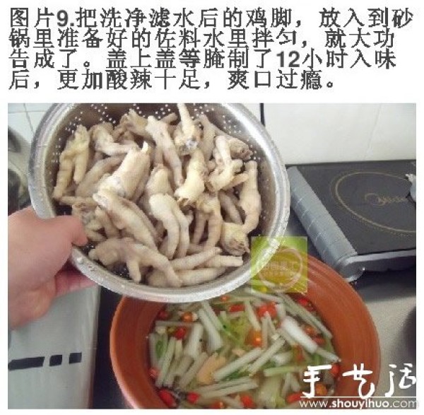 The most detailed way to make delicious soaked chicken feet