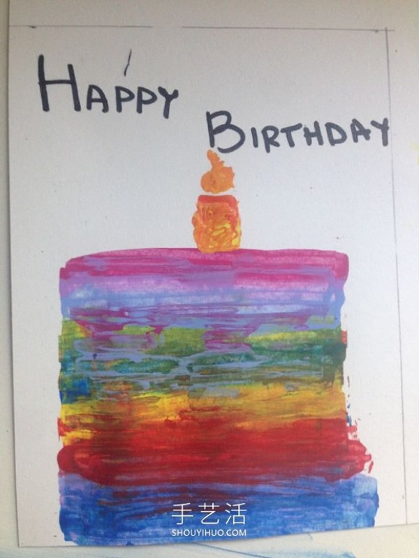 How to make your own birthday card to wish your motherland a happy birthday on National Day