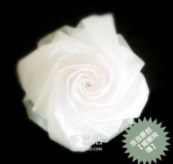 Ninis roses folding method and the steps to make a beautiful paper rose origami