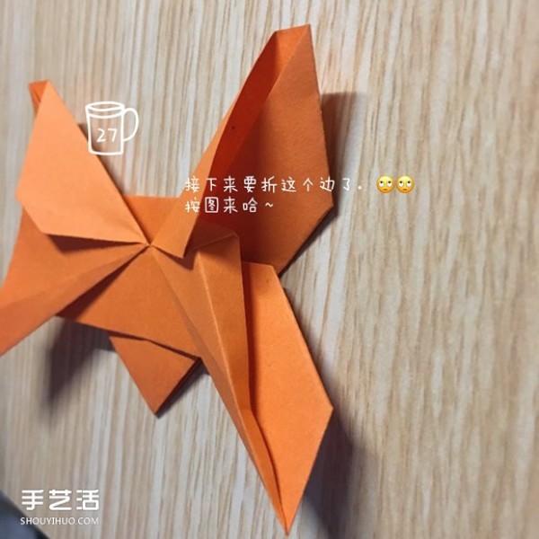 Handmade butterfly origami step by step illustration of the detailed process of folding a butterfly