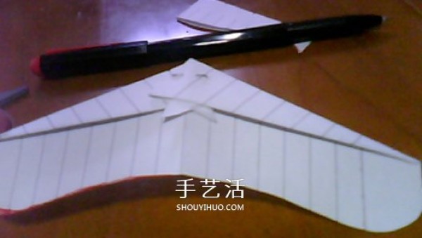 How to make origami Paperang paper airplane Illustration