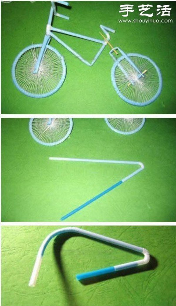 Handmade straw bicycles, turn waste into treasures, DIY straw bicycles