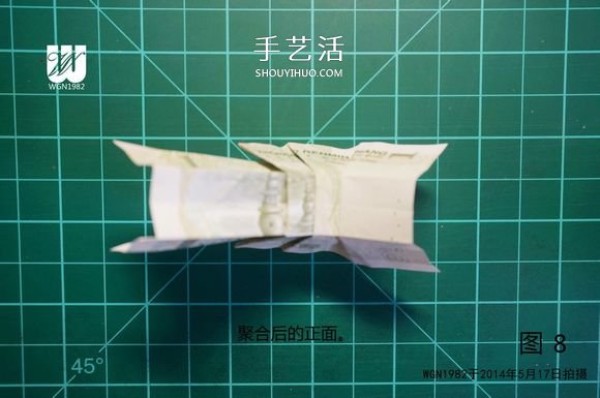 One dollar bill origami tutorial: Illustration of how to fold a sprout in a shoe