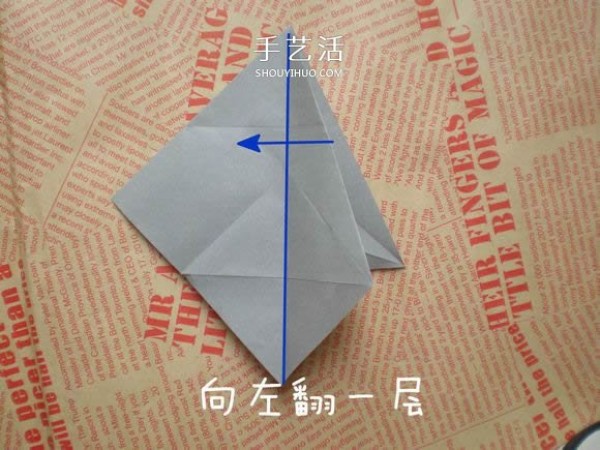 Illustrations of how to fold a cute puppy. Step-by-step pictures of origami puppies.