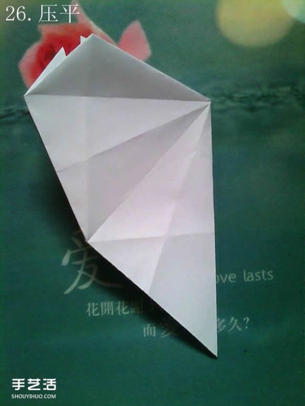 Tetsu Kamiya Tenma origami tutorialIllustration of the complex three-dimensional Pegasus folding method