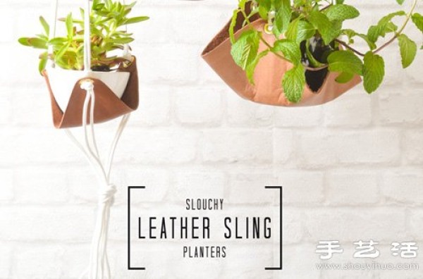 Leather handmade hanging plant pot hanging bracket