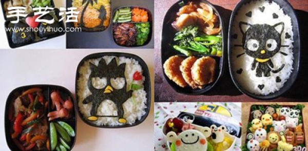 Super interesting bento plate with cartoon pattern